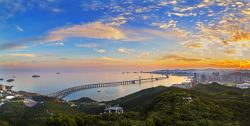 View over the sea