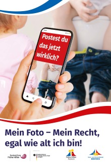 Plakat Postest du das jetzt wirklich? Plakat Postest du das jetzt wirklich?