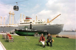 Museum ship Typ Frieden, Shipbuilding and shipping Museum