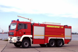 Feuerwehrfahrzeug